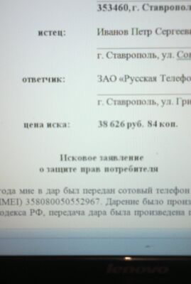 img3138780.png