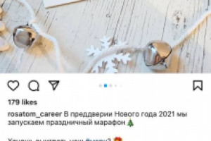 Контент для социальных сетей