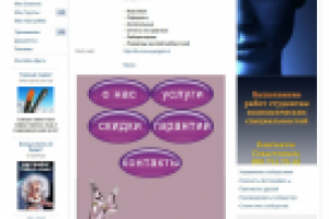 Дизайн группы в ВК "Курсовые, контрольные"