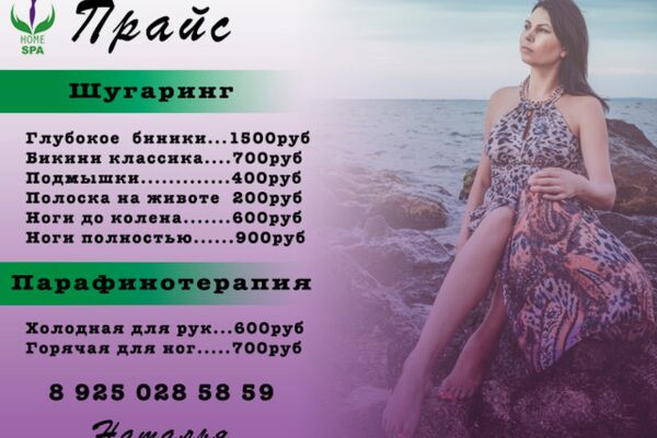 img3587816.png