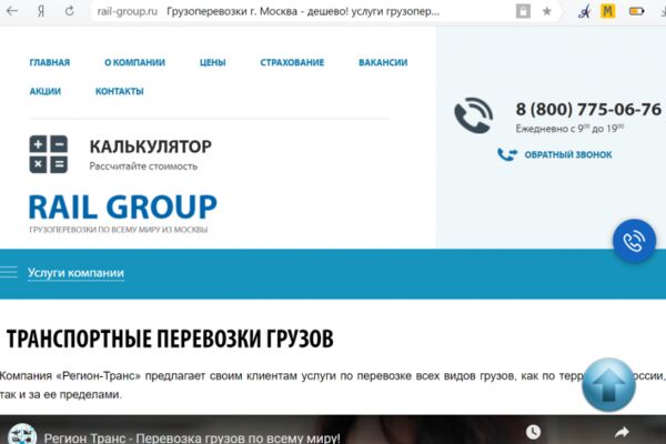img3553906.png