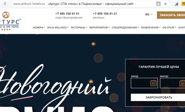img3553889.png