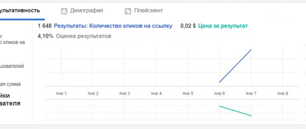 img3587818.png
