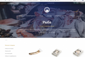 Наполнение сайта рыбного магазина
