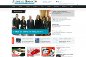 Наполнение сайта delonovosti.ru