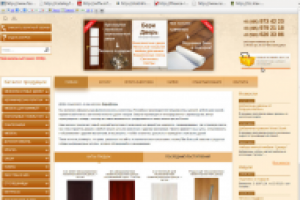 Наполнение сайта beridver.ru