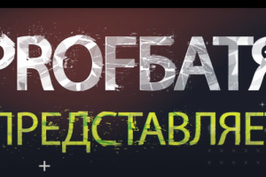 Мотивационный ролик для Youtube