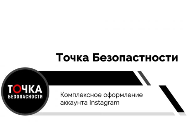 img3672738.png