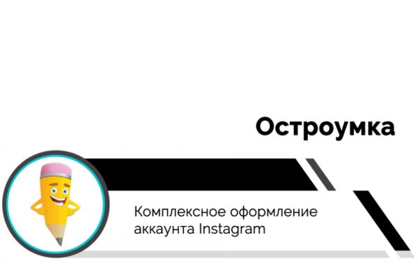 img3672731.png