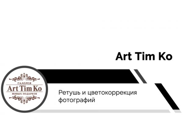 img3672736.png