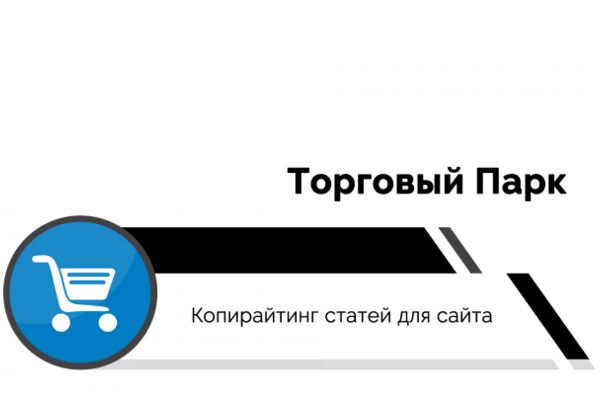 img3672685.png