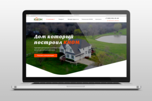 КНОМ строительная компания