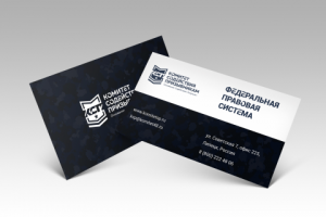 Визитка КСП