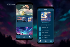 Мобильное приложение "Slumber"