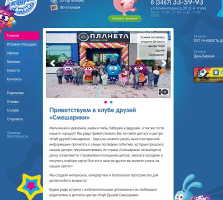 img4224626.png