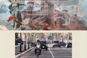 Промо сайт под ключ