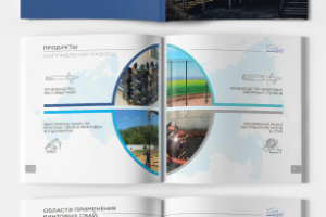 маркетинг кит для Первой свайной компании