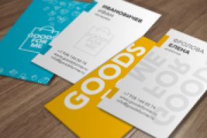 Фирменный стиль