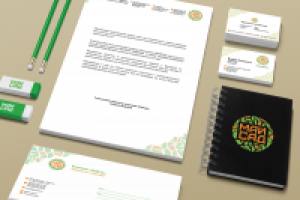 Работа 2674320