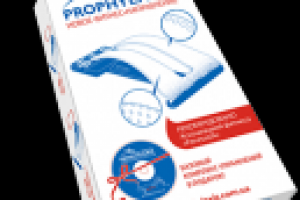 Работа 2154689