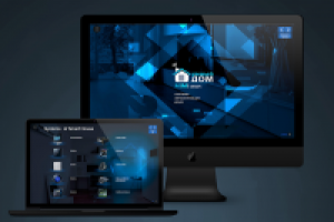 Работа 2674289