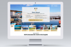 Работа 2674381