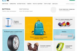 Работа 3301585