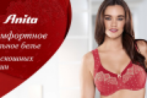 Работа 2674390