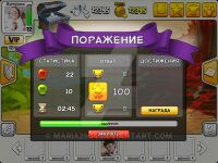 img2409531.png