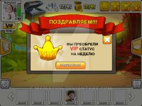 img2409529.png