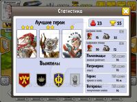 img2409526.png