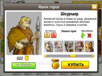 img2409523.png