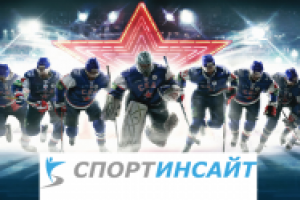 Компания «СПОРТИНСАЙТ ЭВОЛЮШН»