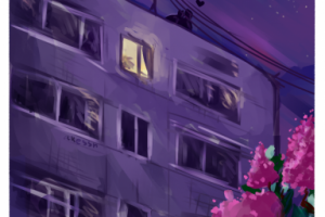 Работа 4138766