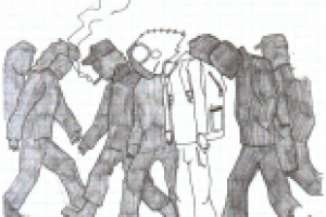 Работа 1175772