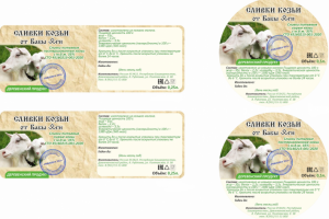 Работа 4158913