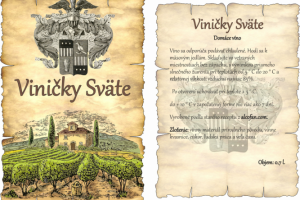 Работа 4158907