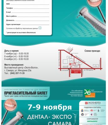 img4092890.png