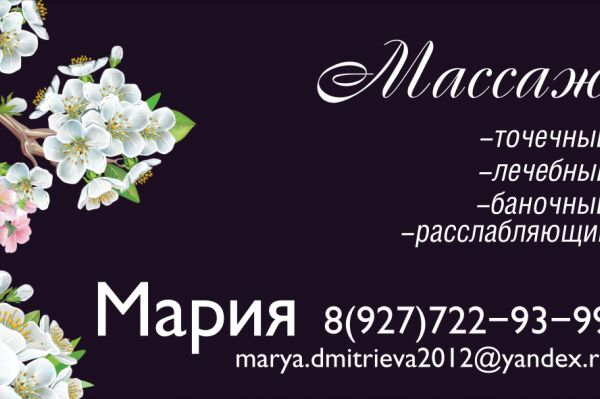 img4092888.png