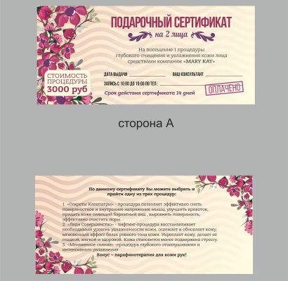 img4092877.png