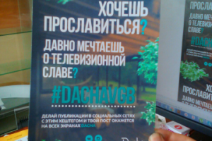 Рекламная листовка А5 для бара-кальянной