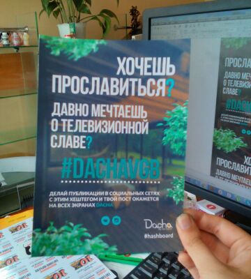 img4092823.png