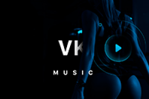 Дизайн iOS приложения VK music