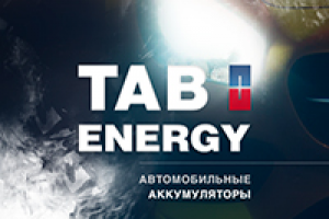 TAB Energy