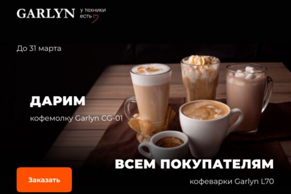 img4223196.png