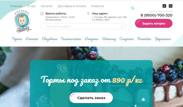 img4132908.png