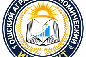 Лого института