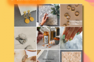 Визуальная концепция для магазина фотофонов