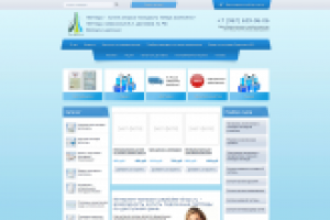 Интернет-магазин "Peptides-shop"