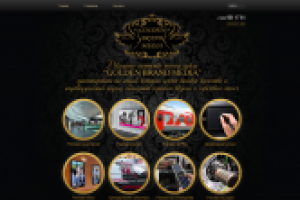 Сайт рекламного агентства